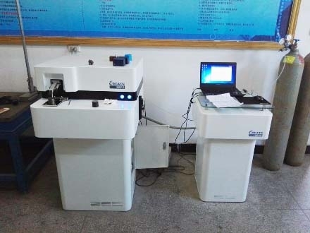 Ji'an Dahe Machinery Chose Create Spectrometer